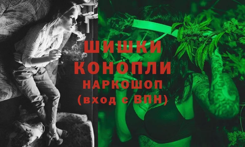 как найти наркотики  Исилькуль  Конопля LSD WEED 